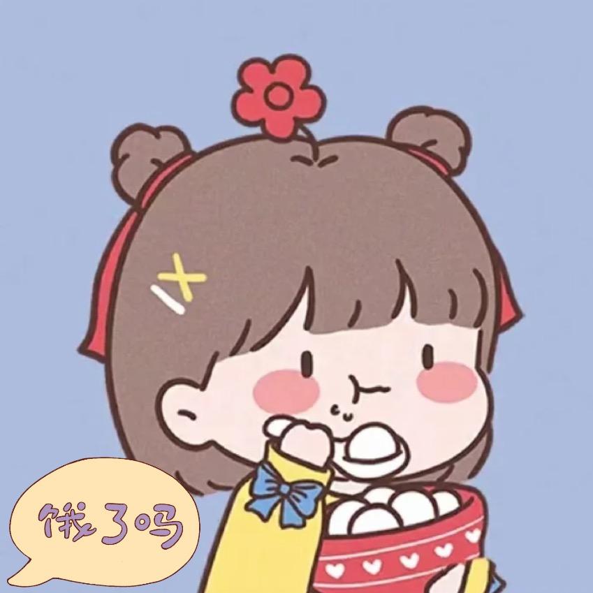 伞立户外