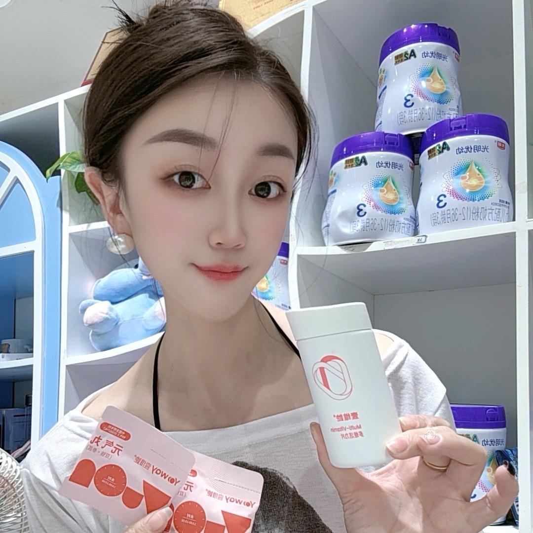 妞仔乐园东刘集店🌈