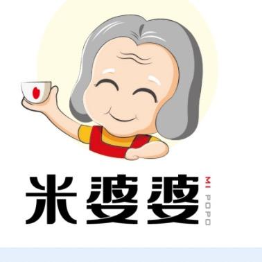米婆婆
