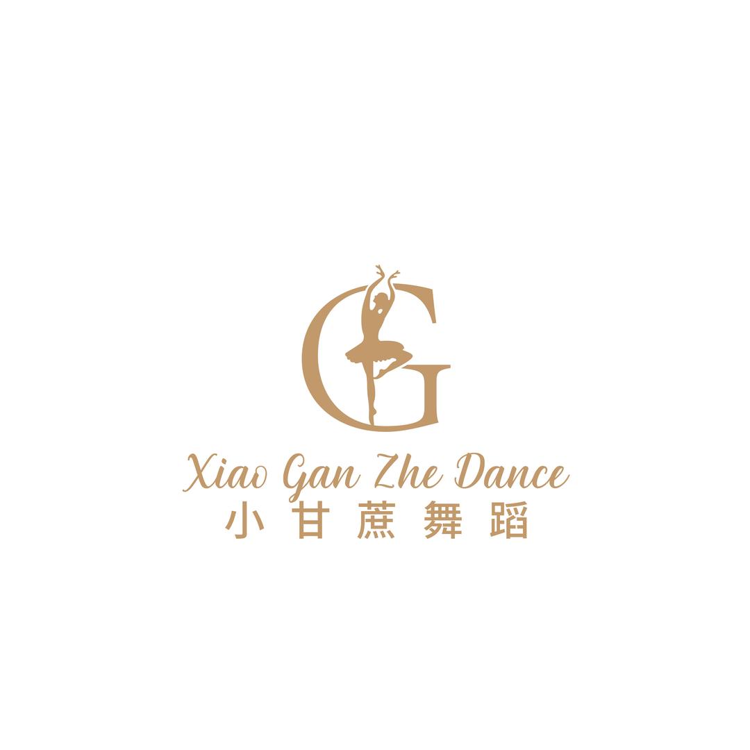 小甘蔗舞蹈