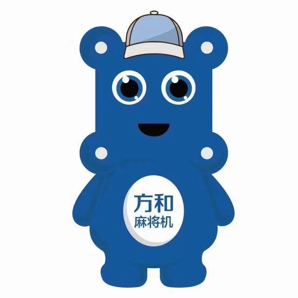 宝鸡方和旋翼麻将机