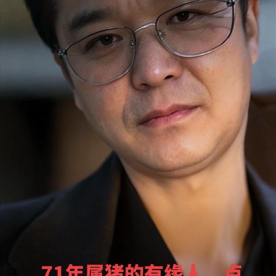 微笑、幸福永伴