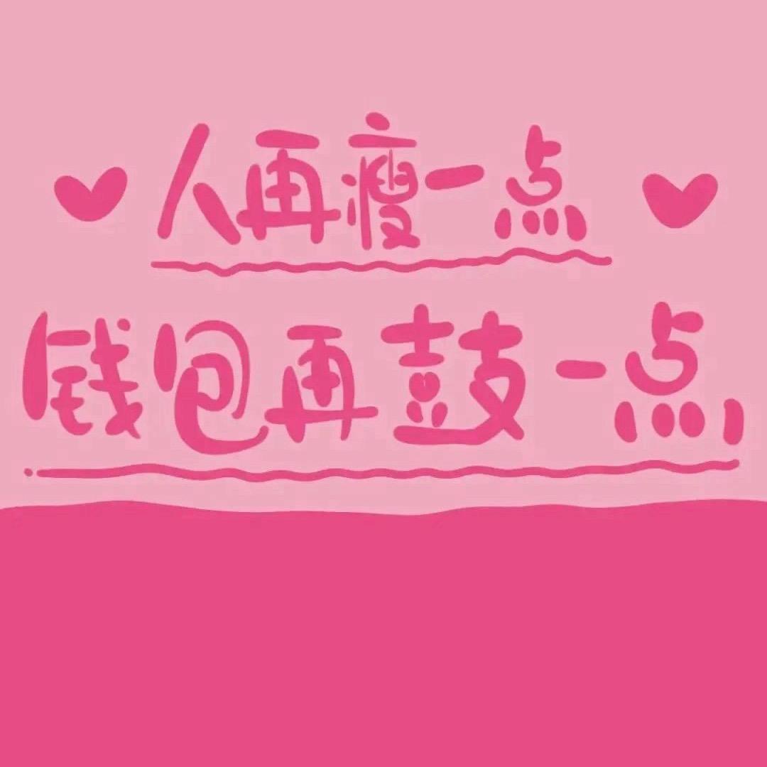 👩‍🦰👩‍🦰👩‍🦰