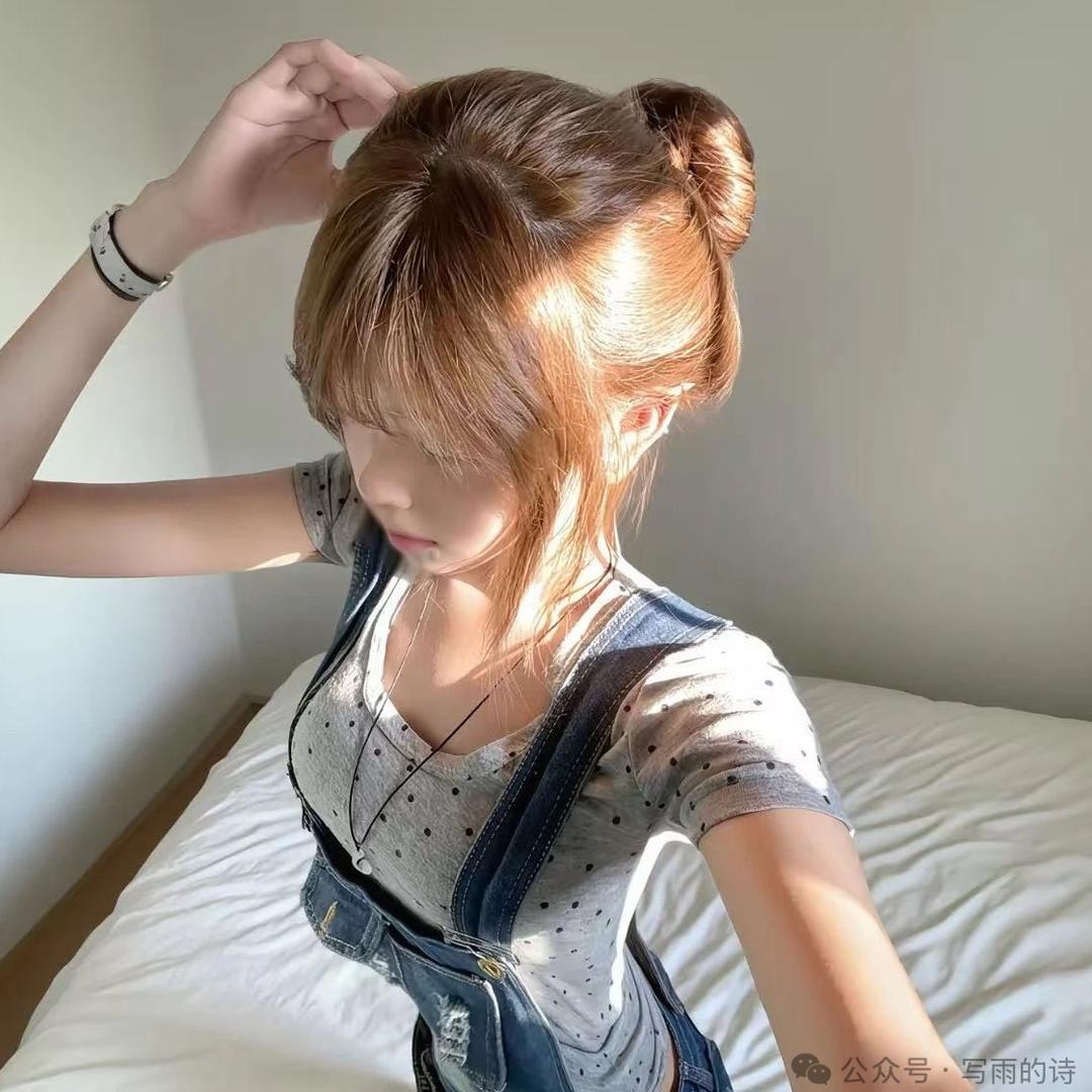 碎美人.