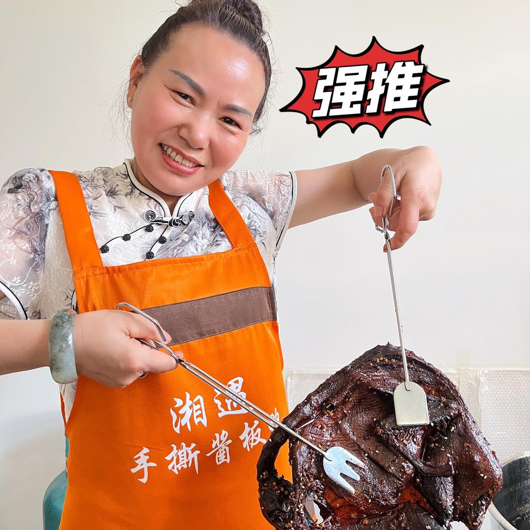 陶子大姐做卤味