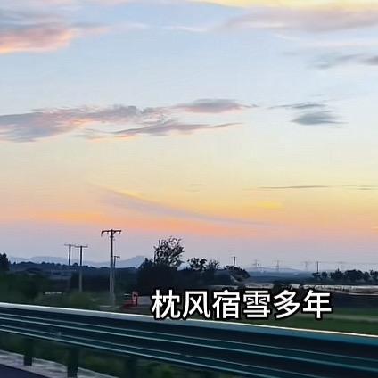 AA   执着