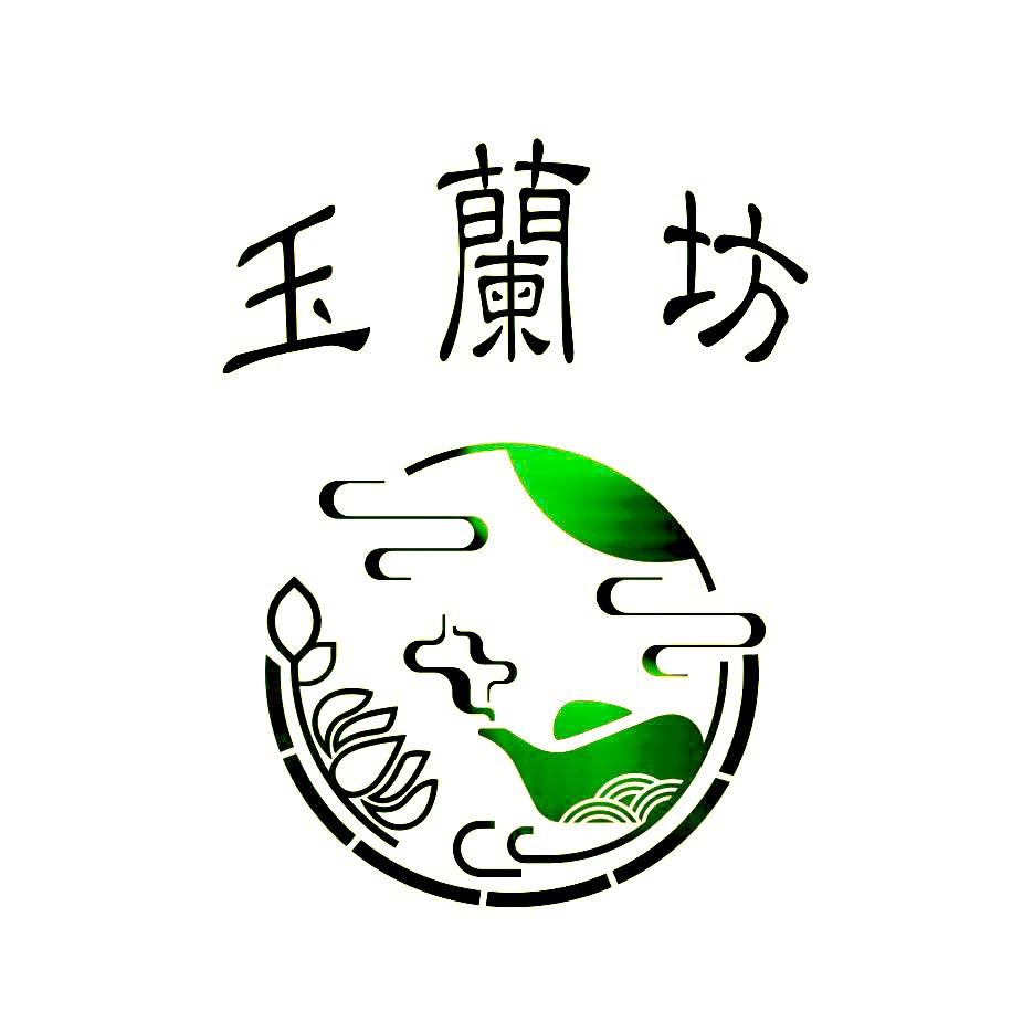玉兰坊三号店