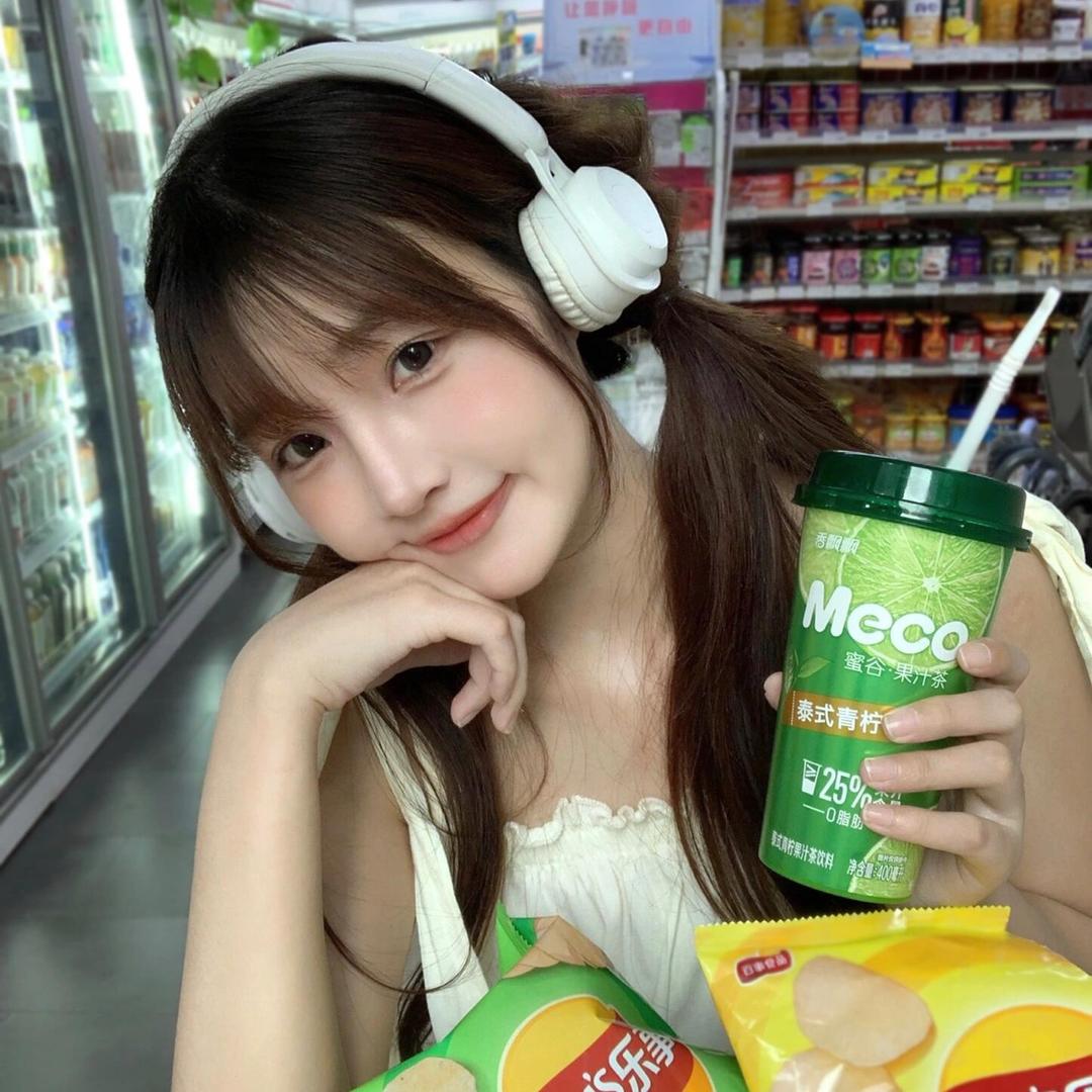 大漂亮好物推荐