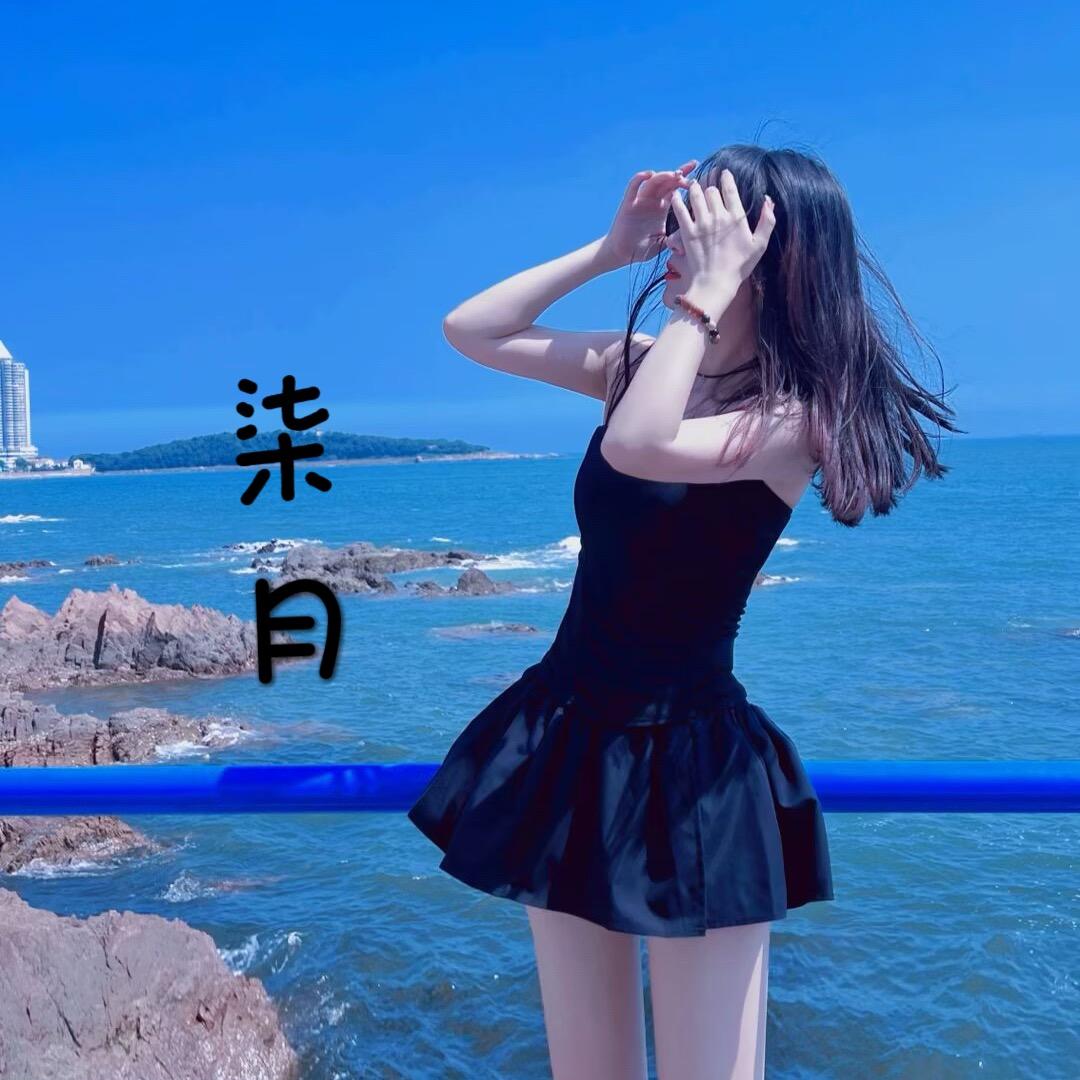 柒月的小店