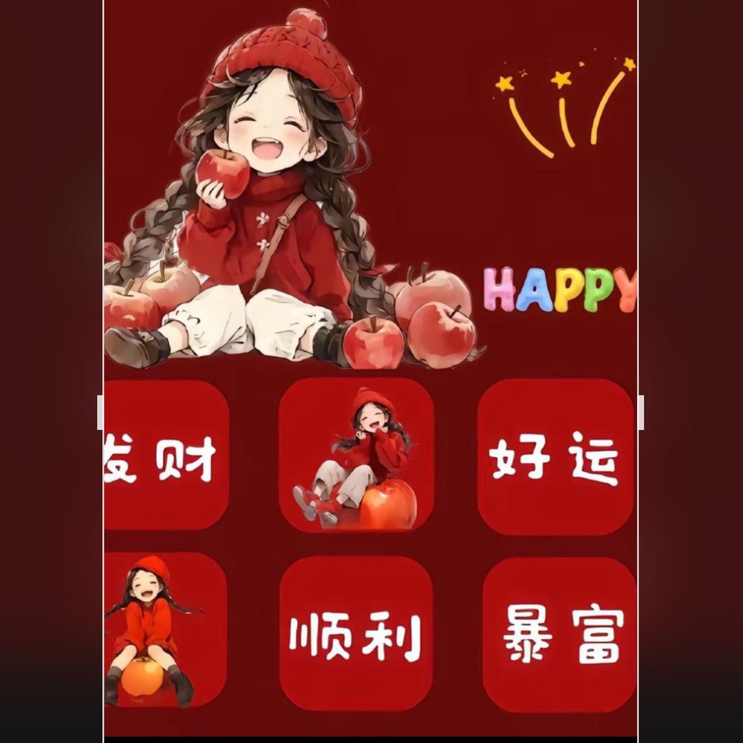 yuner