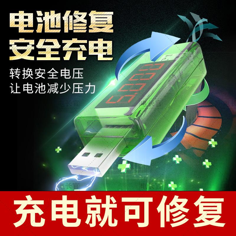 锦莱严选