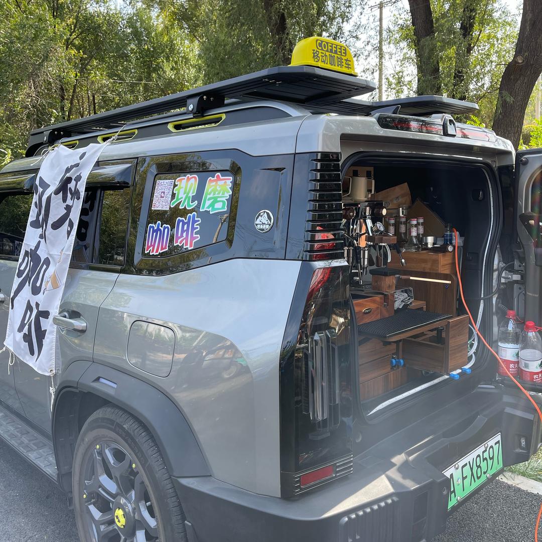 香香咖啡（移动咖啡车）