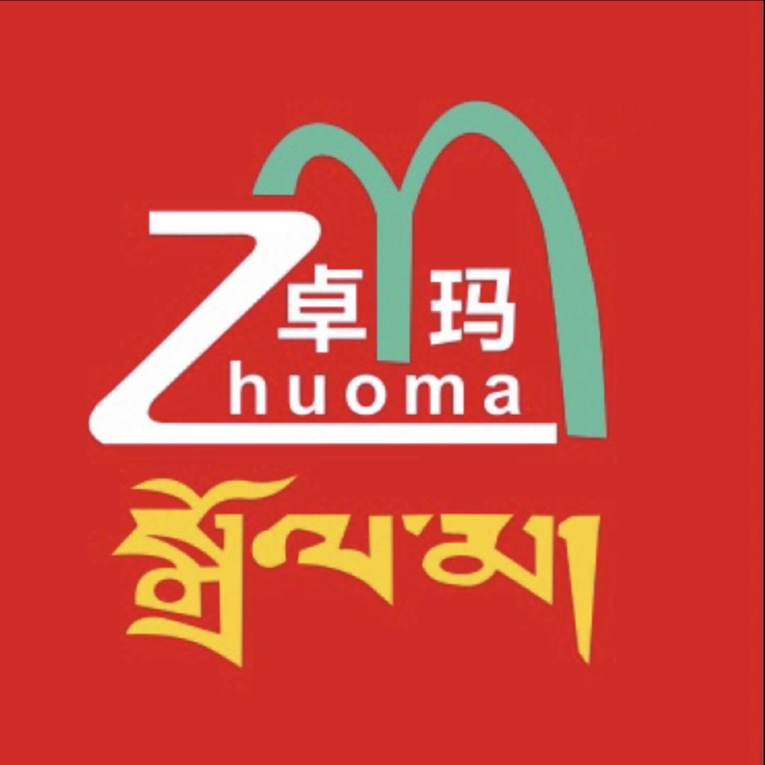 藏毯专家｜成都卓玛地毯