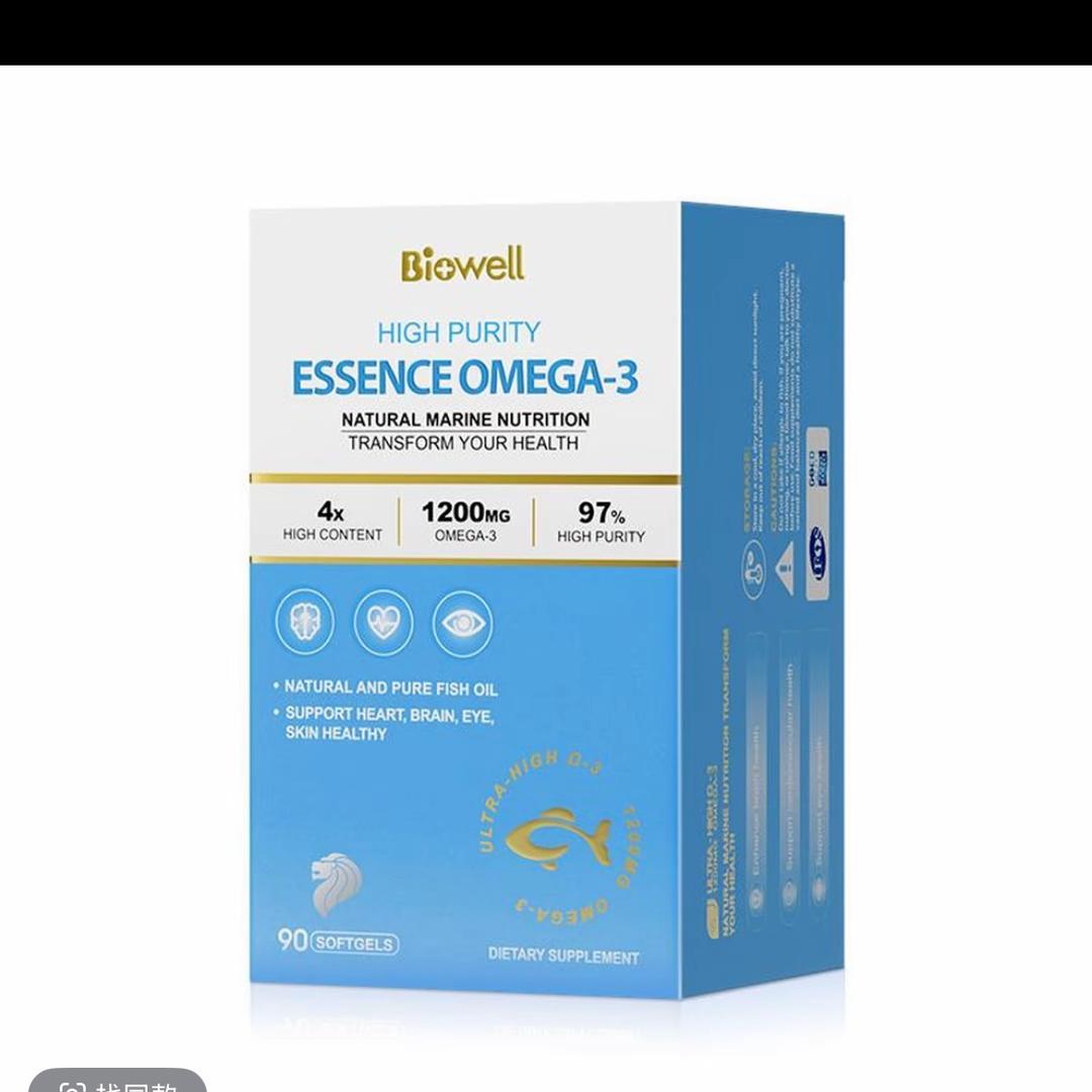 武平县武东镇林金文文具经营部（个体工商