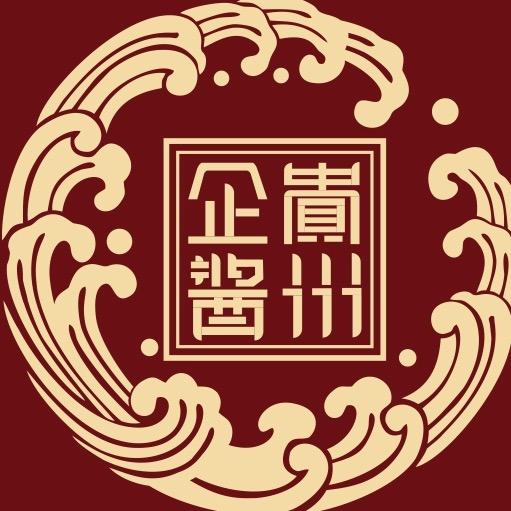 企酱酒类旗舰店