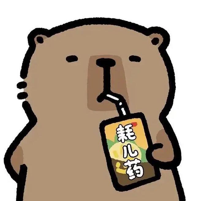 莓柿找茶