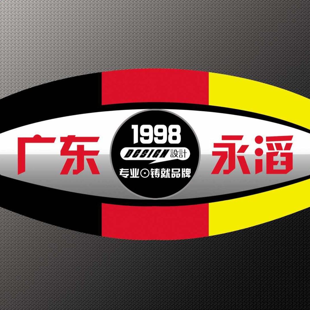 郑州永滔床垫面料侧边配套工厂