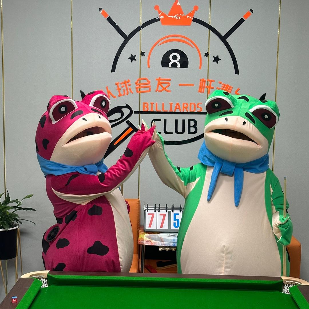 欢乐🎱台球