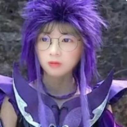 严铁豆