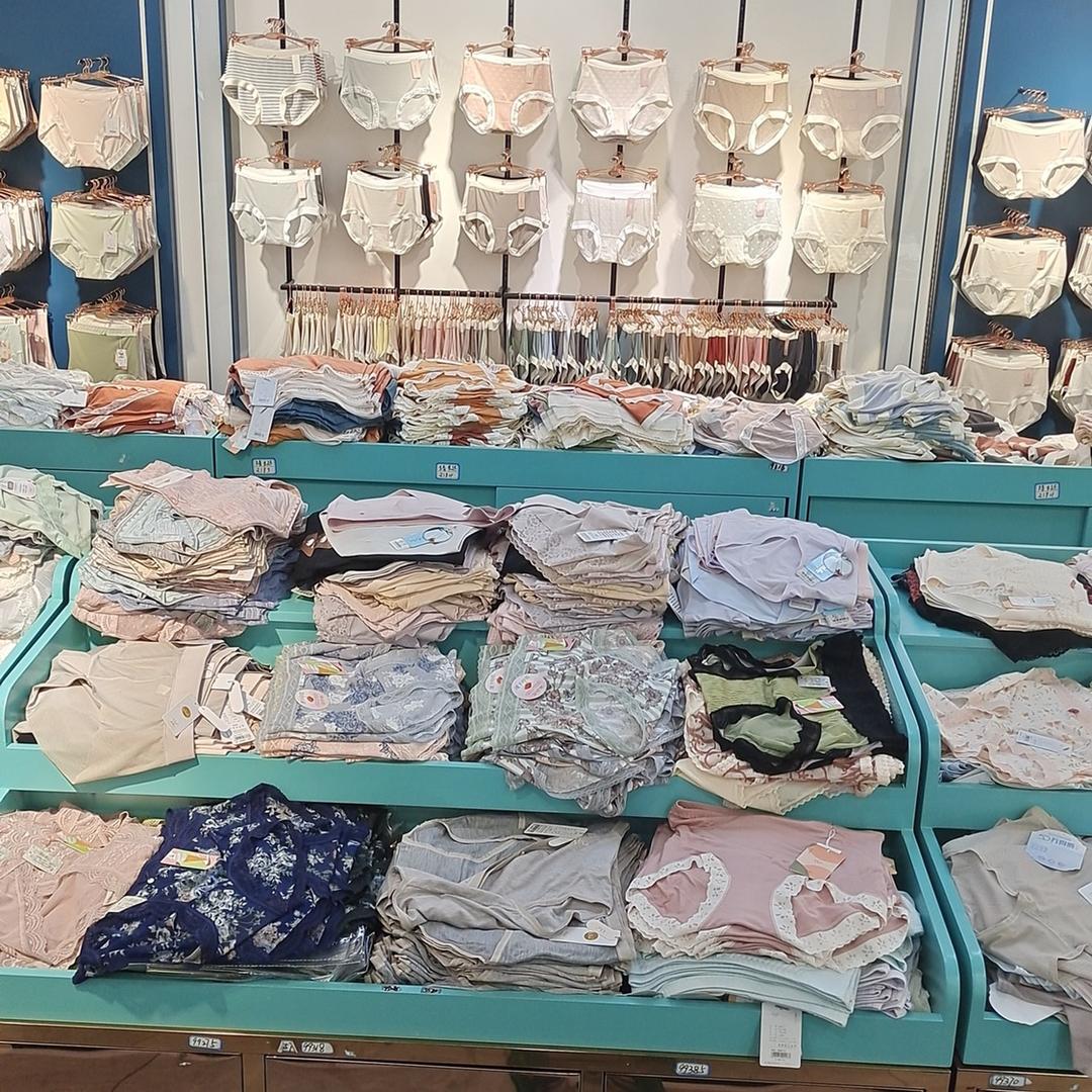 湖南逆袭商贸有限公司692专卖店