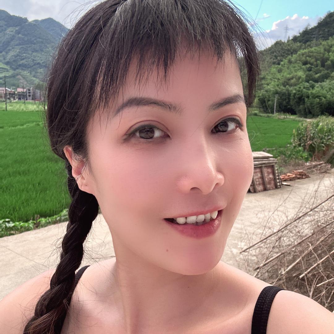 分水罗斯