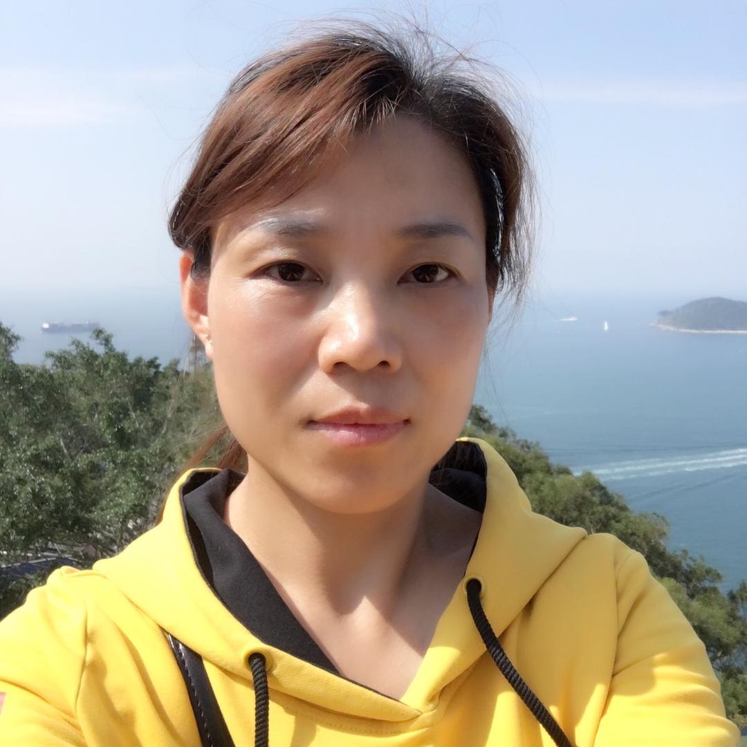 越来岳好