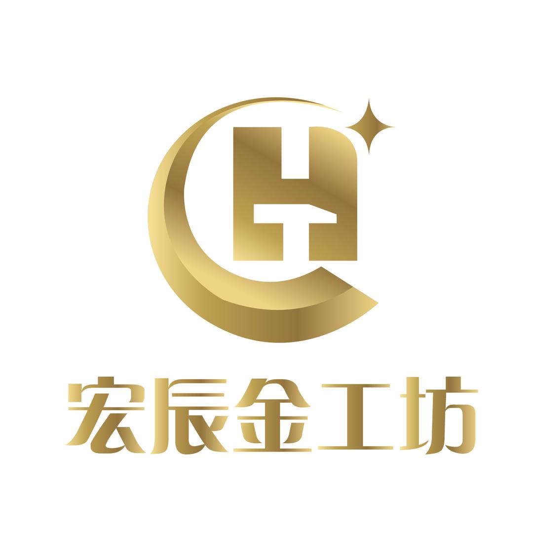 虎林市宏辰金工坊