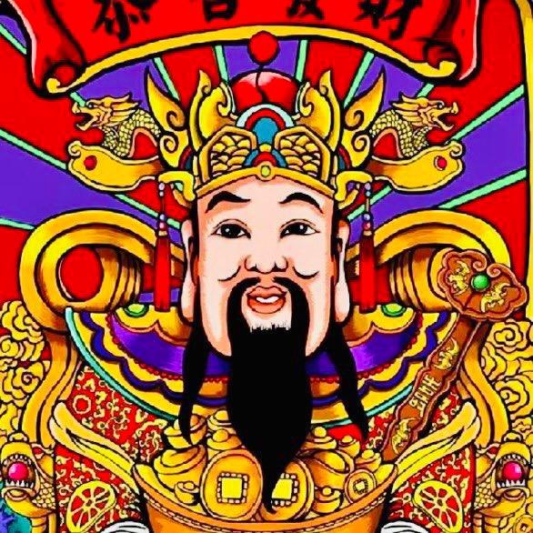 超公子⚜️