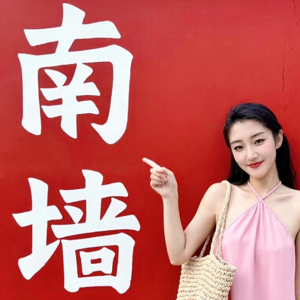 转身即路人。
