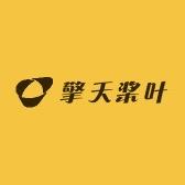 擎天桨叶真厂家