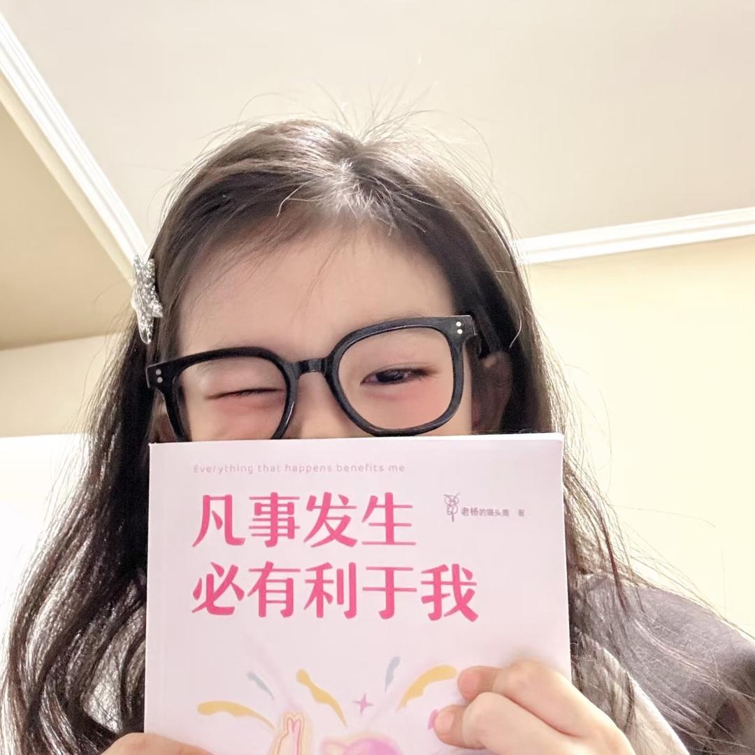 小楠