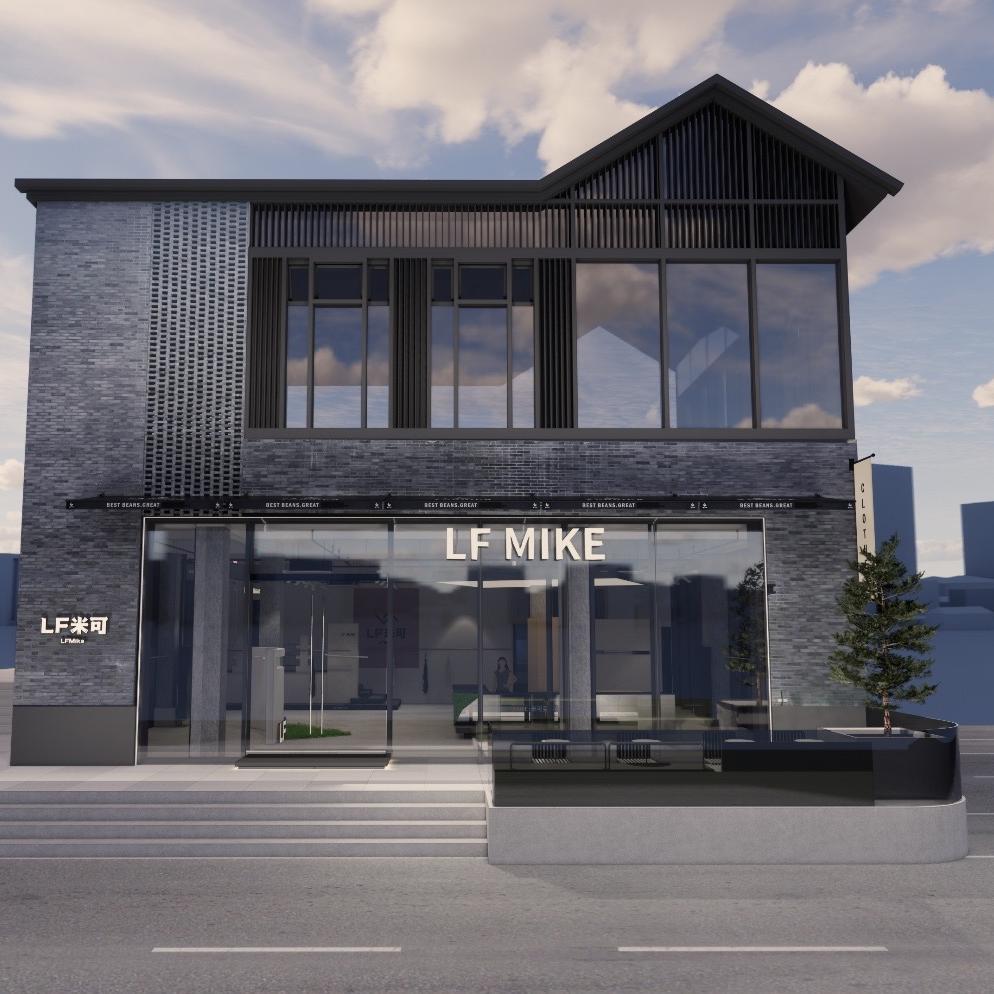 永康LF米可设计师品牌集合店（凤姐）