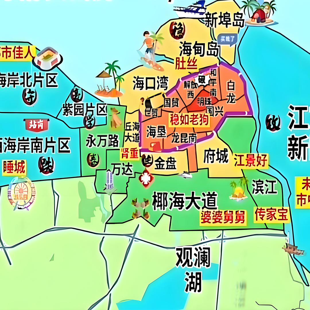 此账号作废转移到付掌柜（抖音搜）