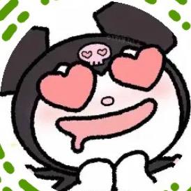 羊