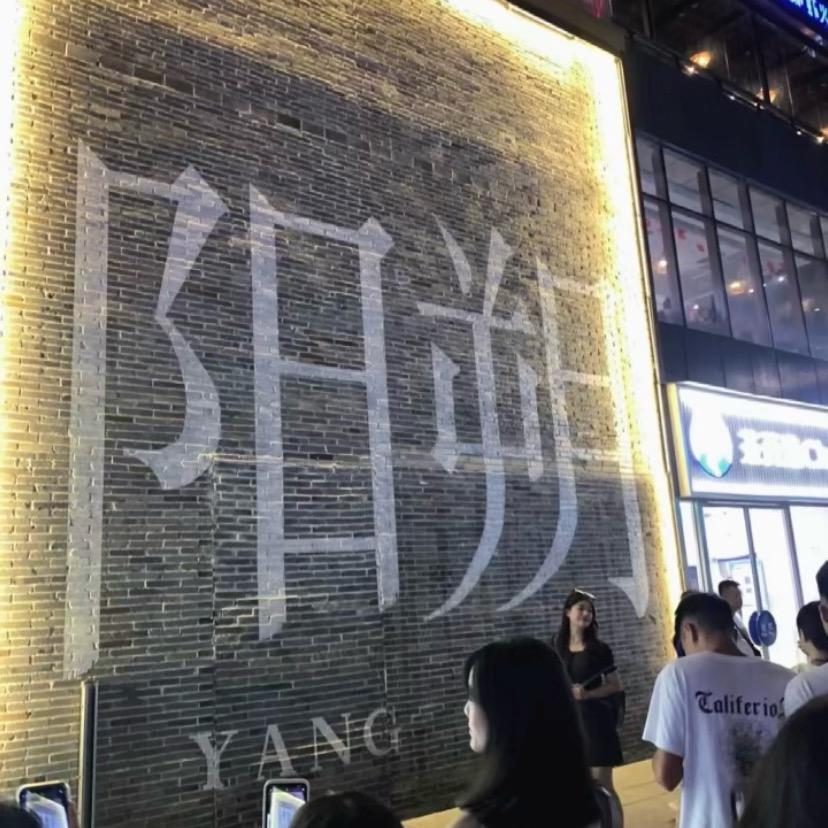 阿狸不吃梨🍐