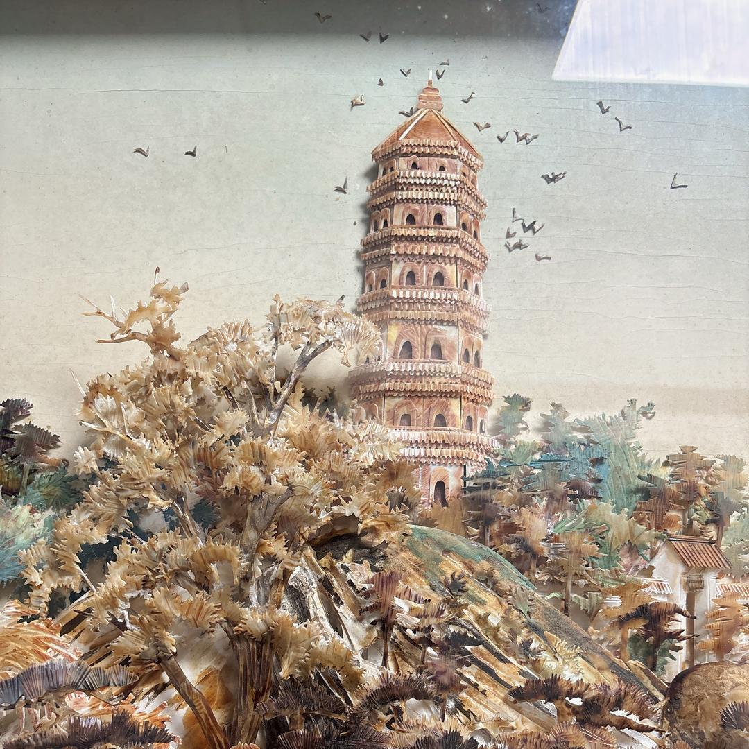 尚品堂旧物杂货商行