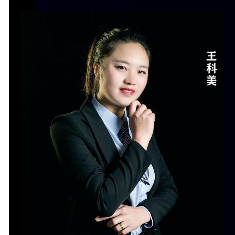兴义探房王科美