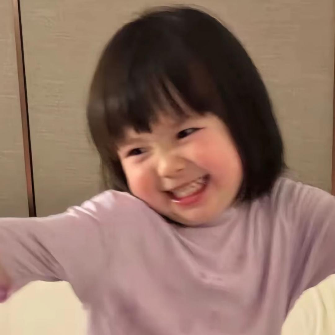 像你