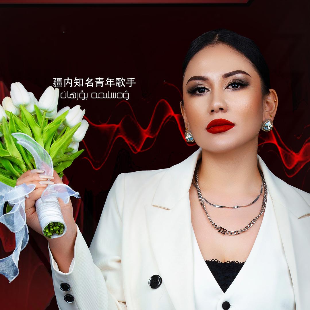 atter  爱艺特CLUB  订台2号