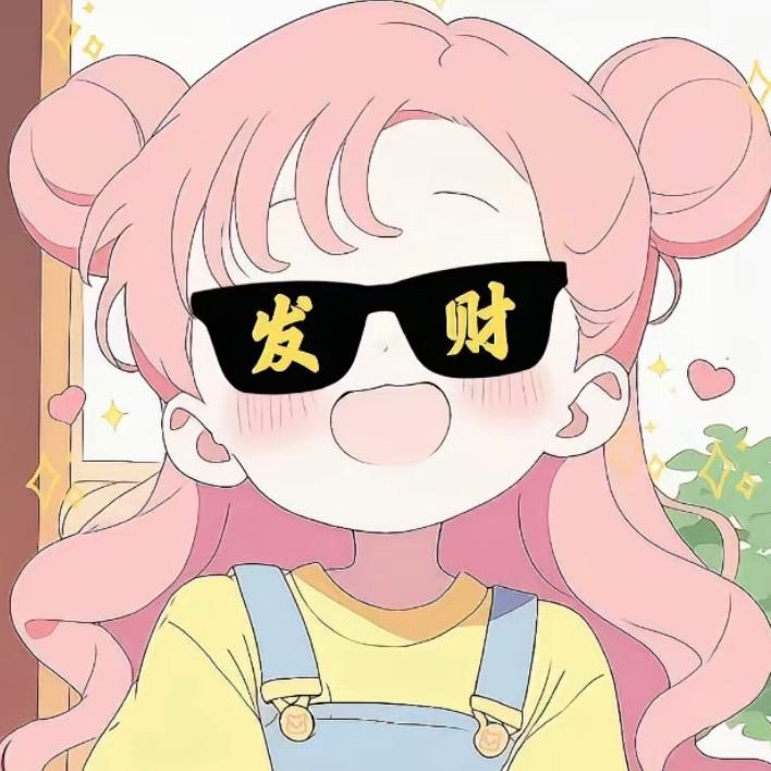 娜宝