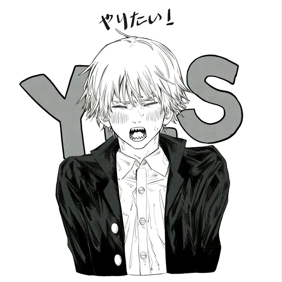 电次君🤘