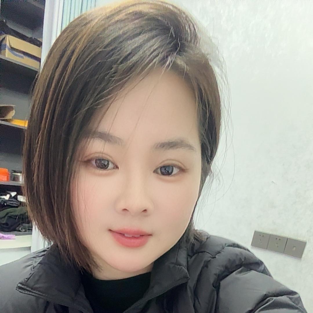 💔程程子