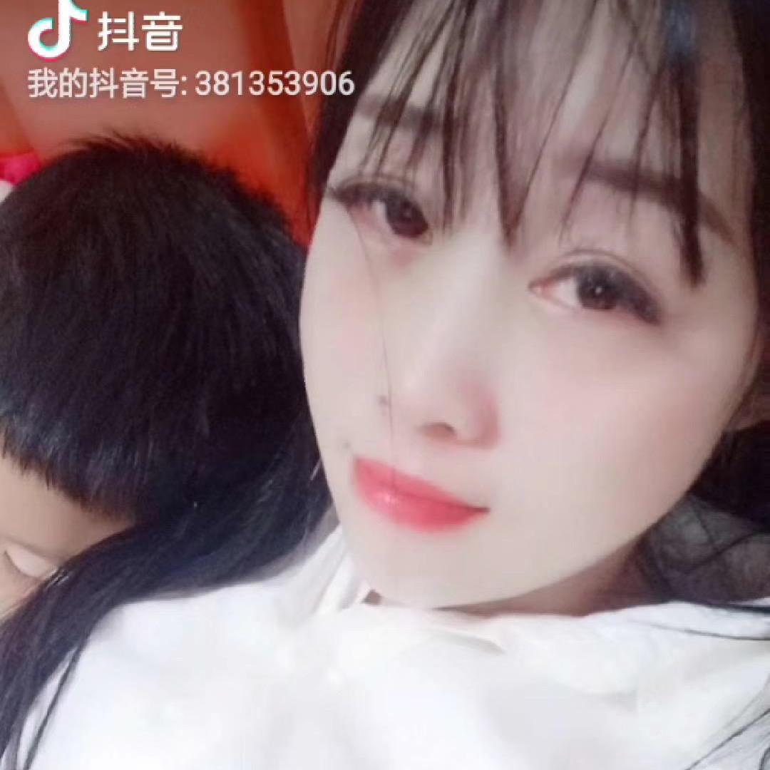 万年小仙女🧚‍♀️千足阁58号