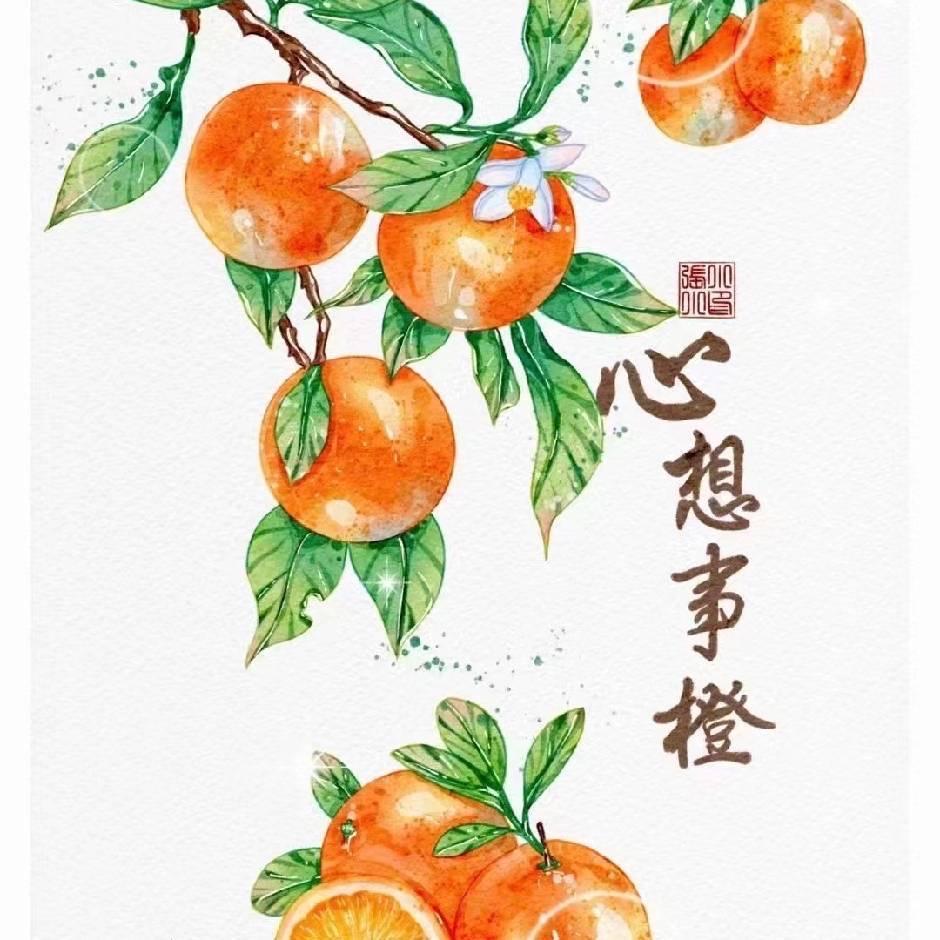 高千惠