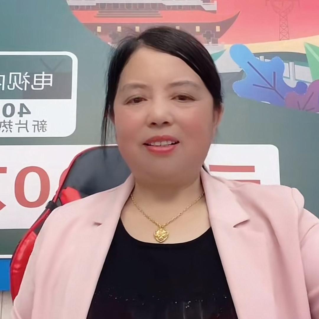 会姐