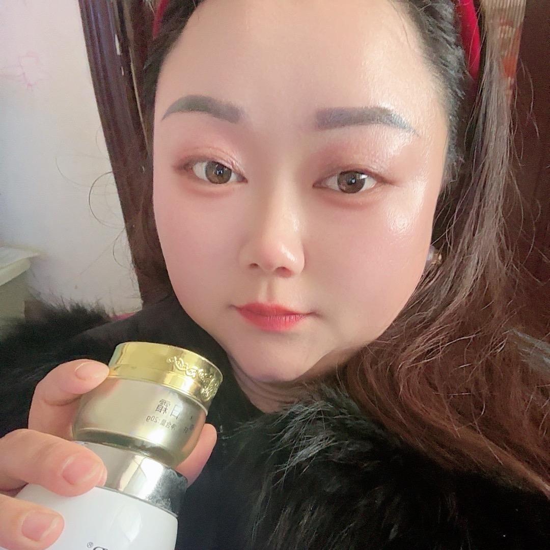 潢川杨娇护肤