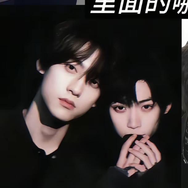 辣笔布削❤️