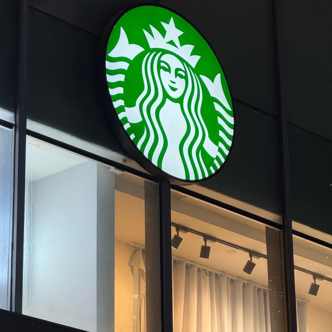 带你去逛太古里