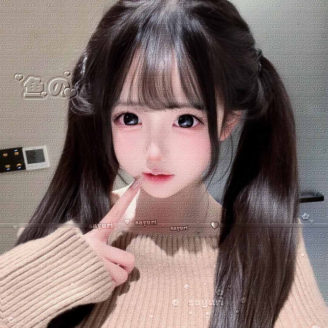 少女叽
