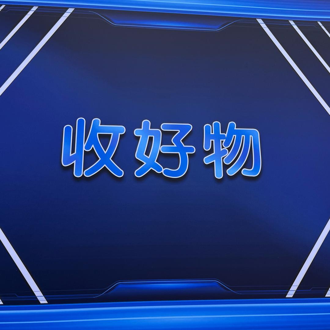 靓机汇(红河店)